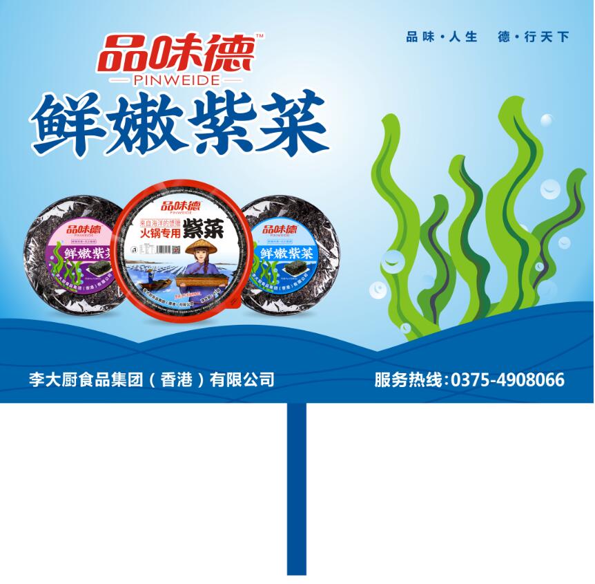 QQ截圖20190615173949.jpg